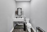 40 Red Oak Circle - Photo 46