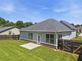 6311 Horizon Court - Photo 55