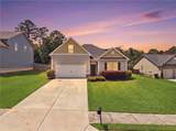 6311 Horizon Court - Photo 6