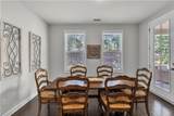 7016 Dove Point Lane - Photo 17