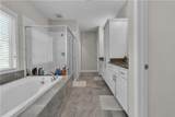 7016 Dove Point Lane - Photo 33