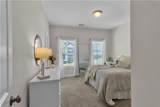 7016 Dove Point Lane - Photo 42