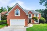 2235 Sugarbirch Drive - Photo 2