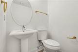 2063 Rolling Rock Court - Photo 8