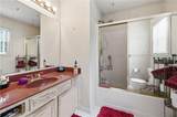 3641 Diamond Circle - Photo 15