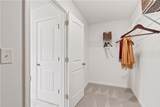 2755 Pechaver Court - Photo 43