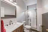 2420 Bexford View - Photo 17