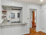 2560 Wood Valley Drive - Photo 15