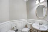 1043 Meadow Club Court - Photo 33