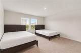 508 Pemberton Street - Photo 10