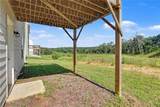 508 Pemberton Street - Photo 14