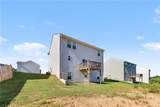 508 Pemberton Street - Photo 15