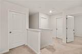 508 Pemberton Street - Photo 8