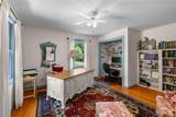 1539 Jep Wheeler Road - Photo 47