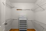 1539 Jep Wheeler Road - Photo 66