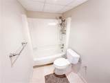 5344 Forest Springs Drive - Photo 35