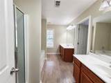 5871 Apple Grove Road - Photo 16