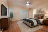 505 Tara Court - Photo 9