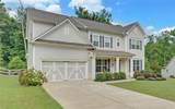 5110 Ozark Lane - Photo 2