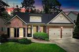 217 Treadstone Lane - Photo 1