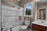 217 Treadstone Lane - Photo 29