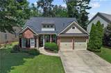 217 Treadstone Lane - Photo 5
