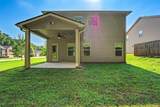 1735 Tricklin Springs - Photo 4
