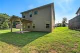 1735 Tricklin Springs - Photo 5
