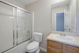 4024 Shaded Oasis Lane - Photo 29