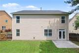 6486 Stonelake Place - Photo 30