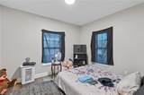 2159 Martin Luther King Jr Drive - Photo 16