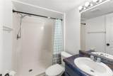 4945 Mccoy Circle - Photo 34
