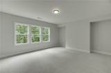 5370 Settingdown Road - Photo 32