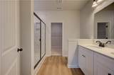 332 Bedford Trace - Photo 17