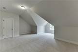 5450 Settingdown Road - Photo 38