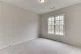 8145 Heardsville Court - Photo 8