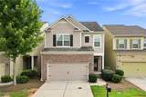 4795 Cold Spring Court - Photo 1