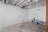 2648 Smoke House Place - Photo 26