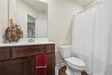 209 Highwood Lane - Photo 20