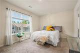 209 Highwood Lane - Photo 4