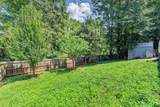 118 Chester Harris Drive - Photo 25