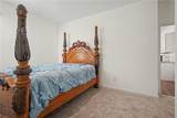 197 Amber Meadow Drive - Photo 41