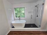1400 Windage Way - Photo 6