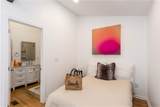 1466 Hardin Avenue - Photo 19