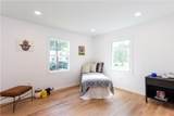 1466 Hardin Avenue - Photo 22