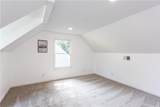 1466 Hardin Avenue - Photo 31