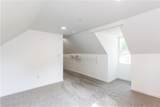 1466 Hardin Avenue - Photo 32
