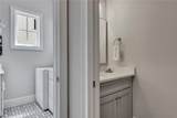 401 Reeves Street - Photo 11