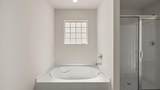 203 Rolling Meadow Trace - Photo 15