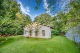 2067 Cleveland Road - Photo 7